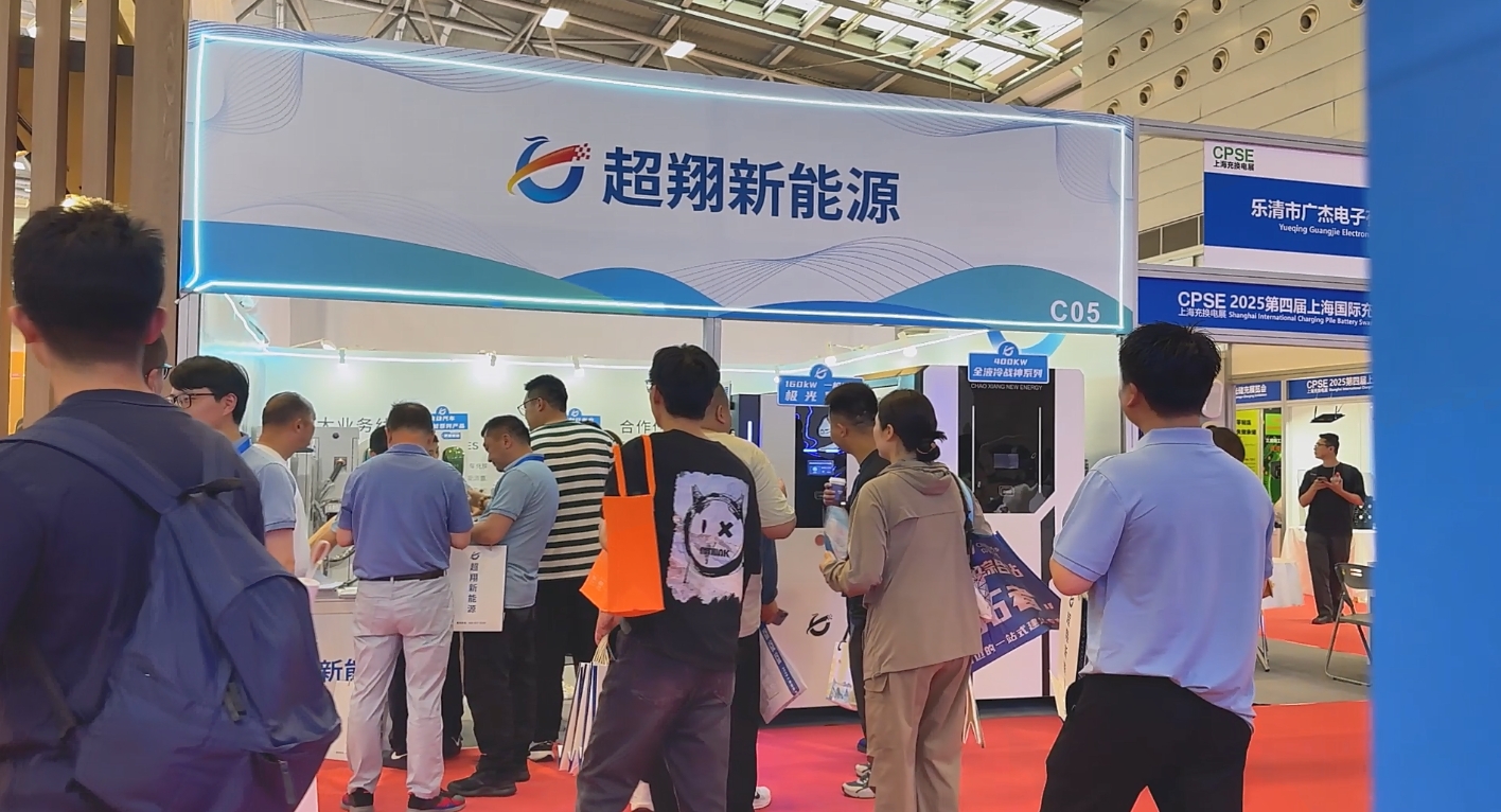 微信截图_20250516091408 微信截图_20250516091408